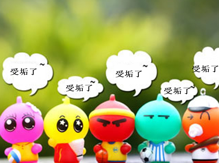 受垢了？試試納米海綿吧