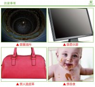 在使用恩沃德納米海綿時的注意事項有哪些？ 