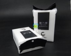 去污只需用水的神奇納米海綿你用過嗎？